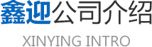 88彩票公司介绍